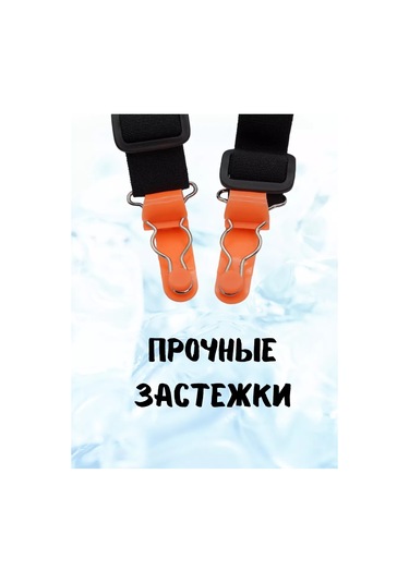 Tıxon Hokey Başlığı İçin Kemer Sr Yetişkinler 255164564