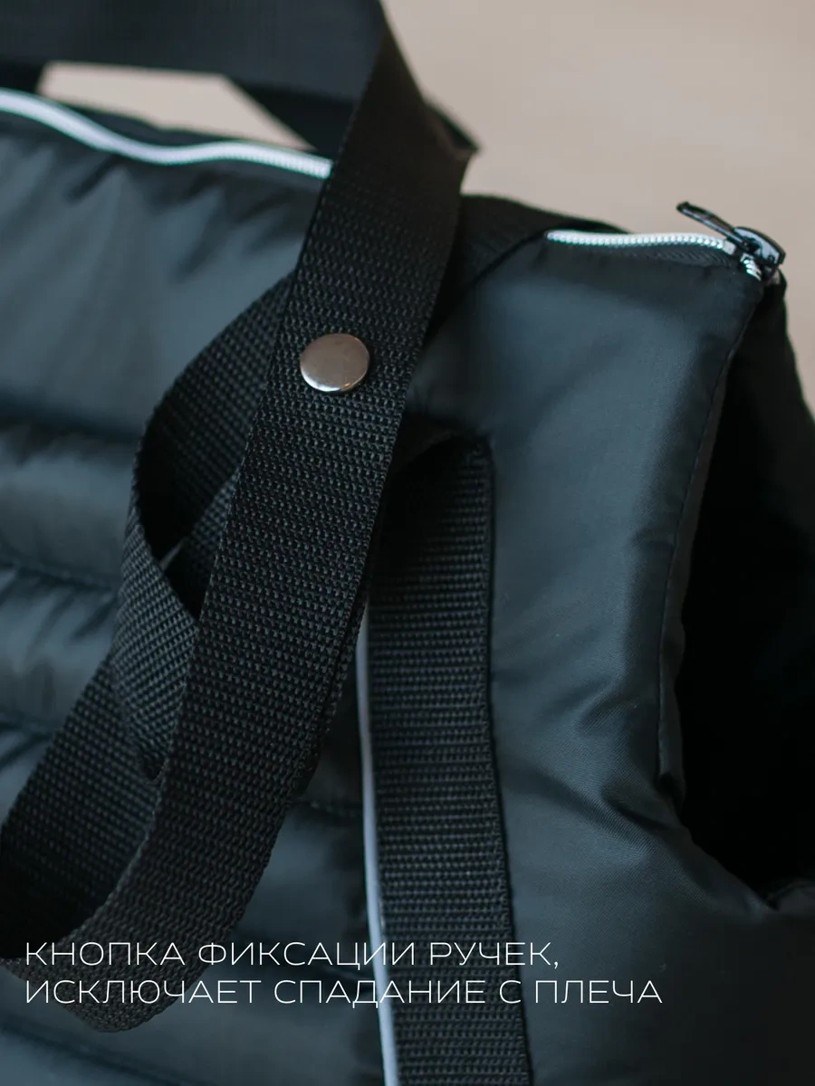 Raimos Küçük Köpekler Ve Kediler İçin S Taşıma Çantası 370091247