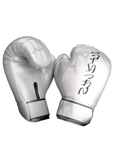 Suntek Boks Antrenman Eldiveni Müsabaka Muay Thai 8oz Beyaz 8oz Beyaz