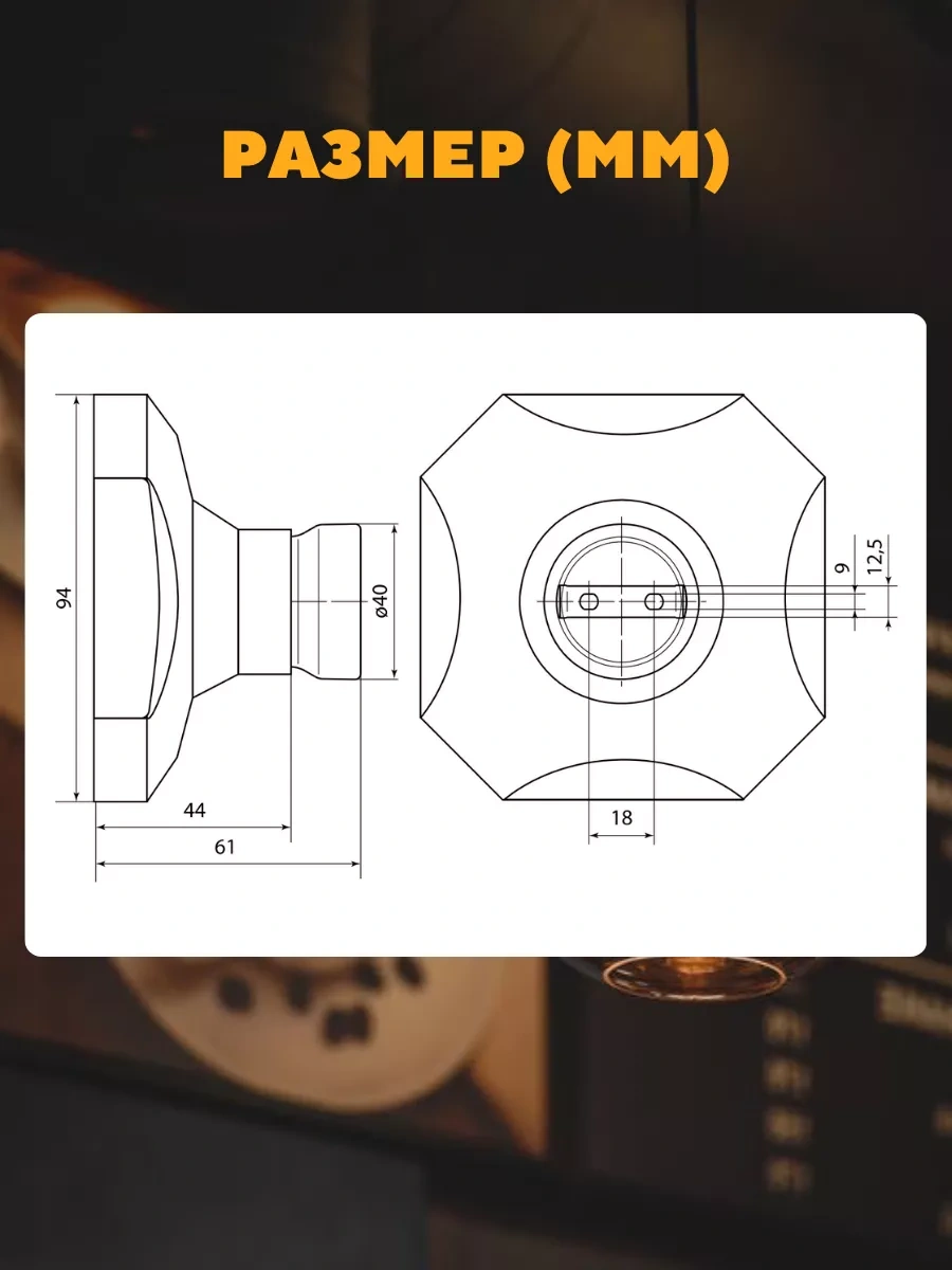 Tdmelectric E27 Soketli Lambalar İçin Seramik Taban 214402241