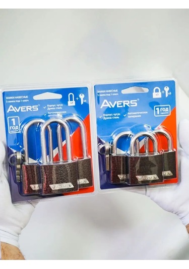Avers Tek Anahtarlı Askılı Kilit 3'lü Set 159717350