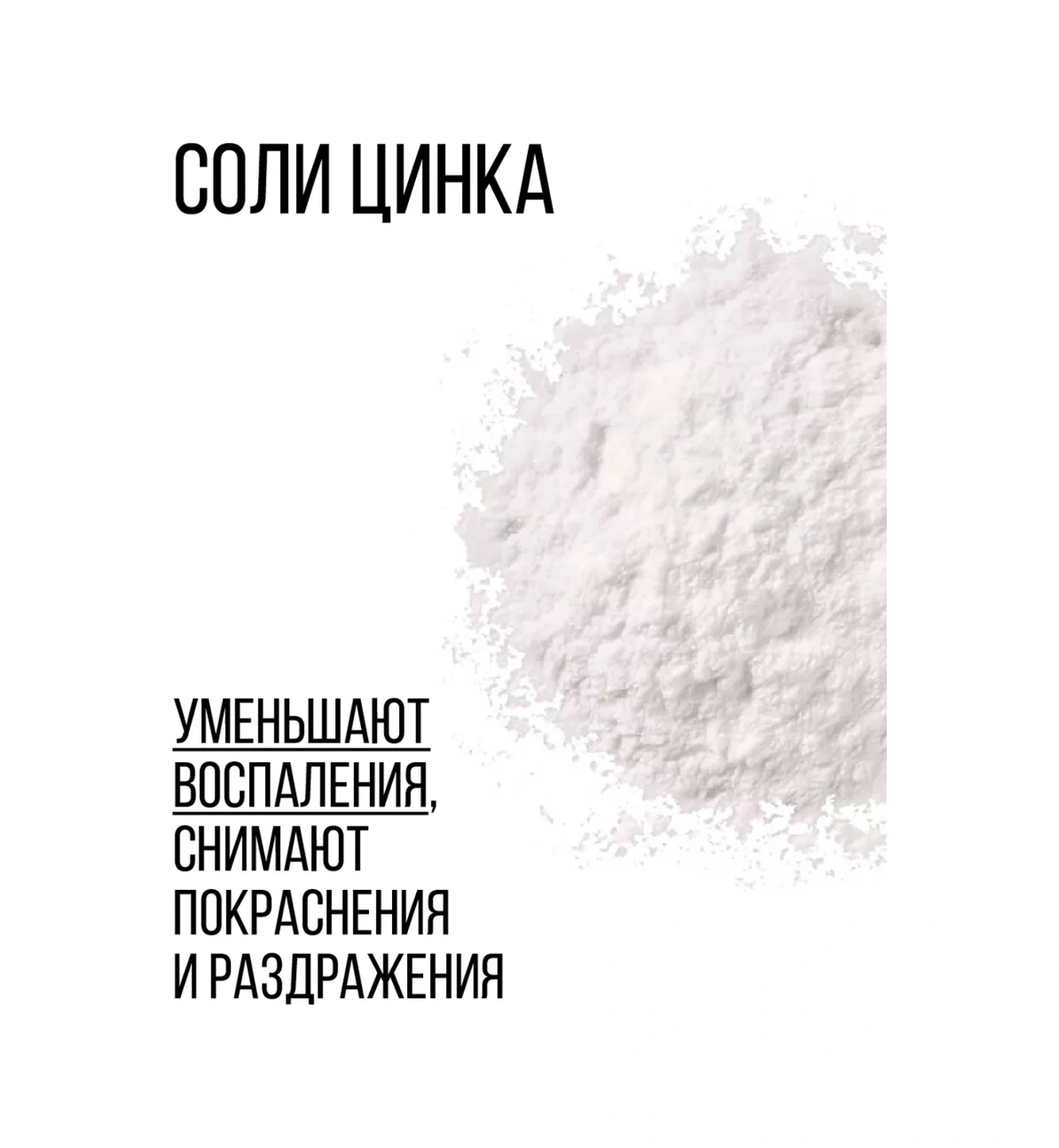 Cleanagent Klorheksidinli Köpek Patileri İçin Şampuan, 5 Litre. 25942421