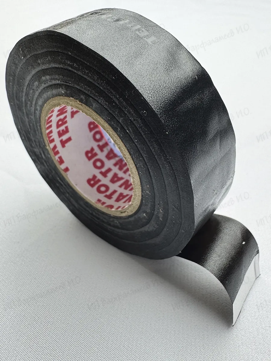 Terminator Otomotiv Terminal Bandı Iz1920s 212219657