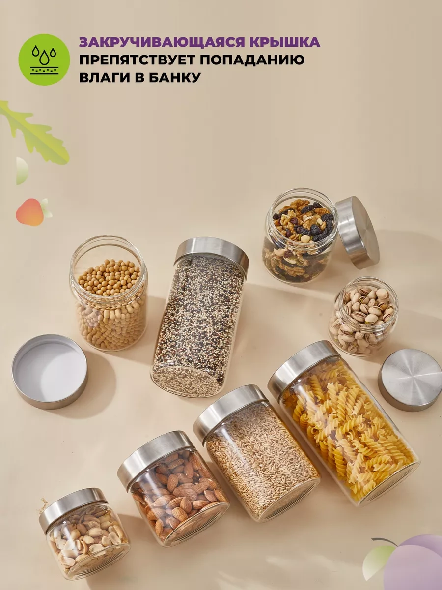 Eley 2 Adet Cam Kavanoz Seti, 900 Ml 235886400