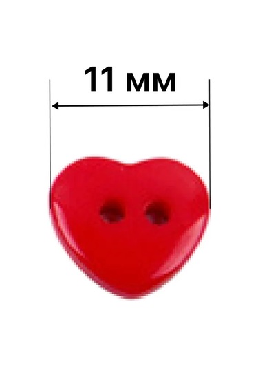 Kadama Master Kırmızı "kalp" Düğmeler 11 Mm 50 Adet. 181676689