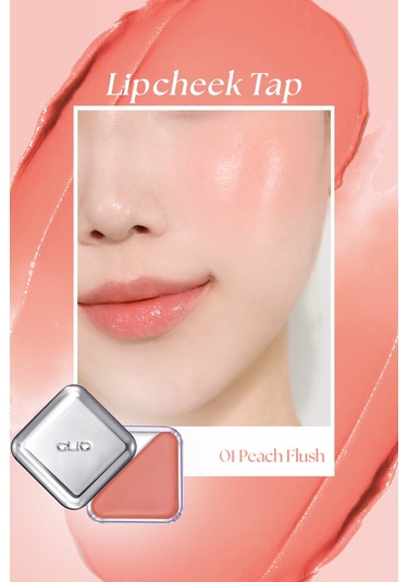 Clio Essential Lipcheek Tap 01 Peach Flush