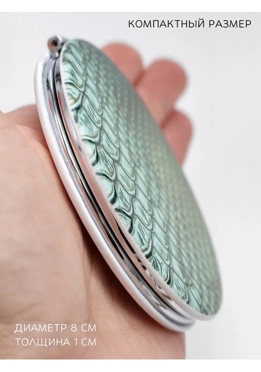 The Motto Arkadaşa Hediye: Cep Ayna, Yılan Desenli 287168943 Yeşil