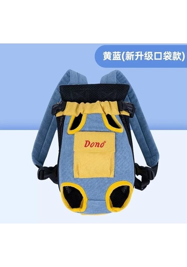 Dm Taşınabilir Göğüs Koşumlu Pet Sırt Çantası Medium Boy