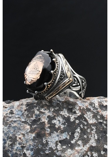 Hz. Ali Zülfikar Kılıcı Ve Hasbiyallah Yazılı Sıkma Kehribar Taşlı 925 Ayar Gümüş Yüzük 901997 Gümüş