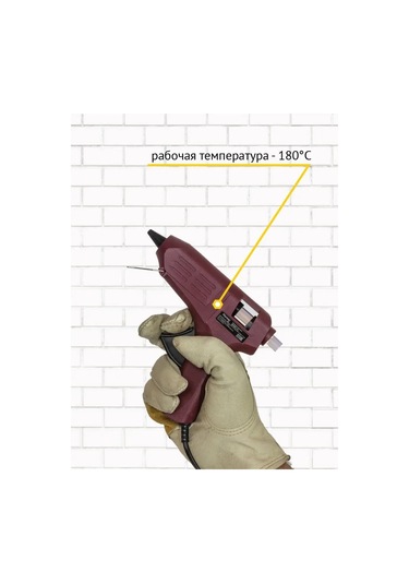 Pioneer Tools Onarım Ve El İşi İçin Sıcak Silikon Tabanca 154185510