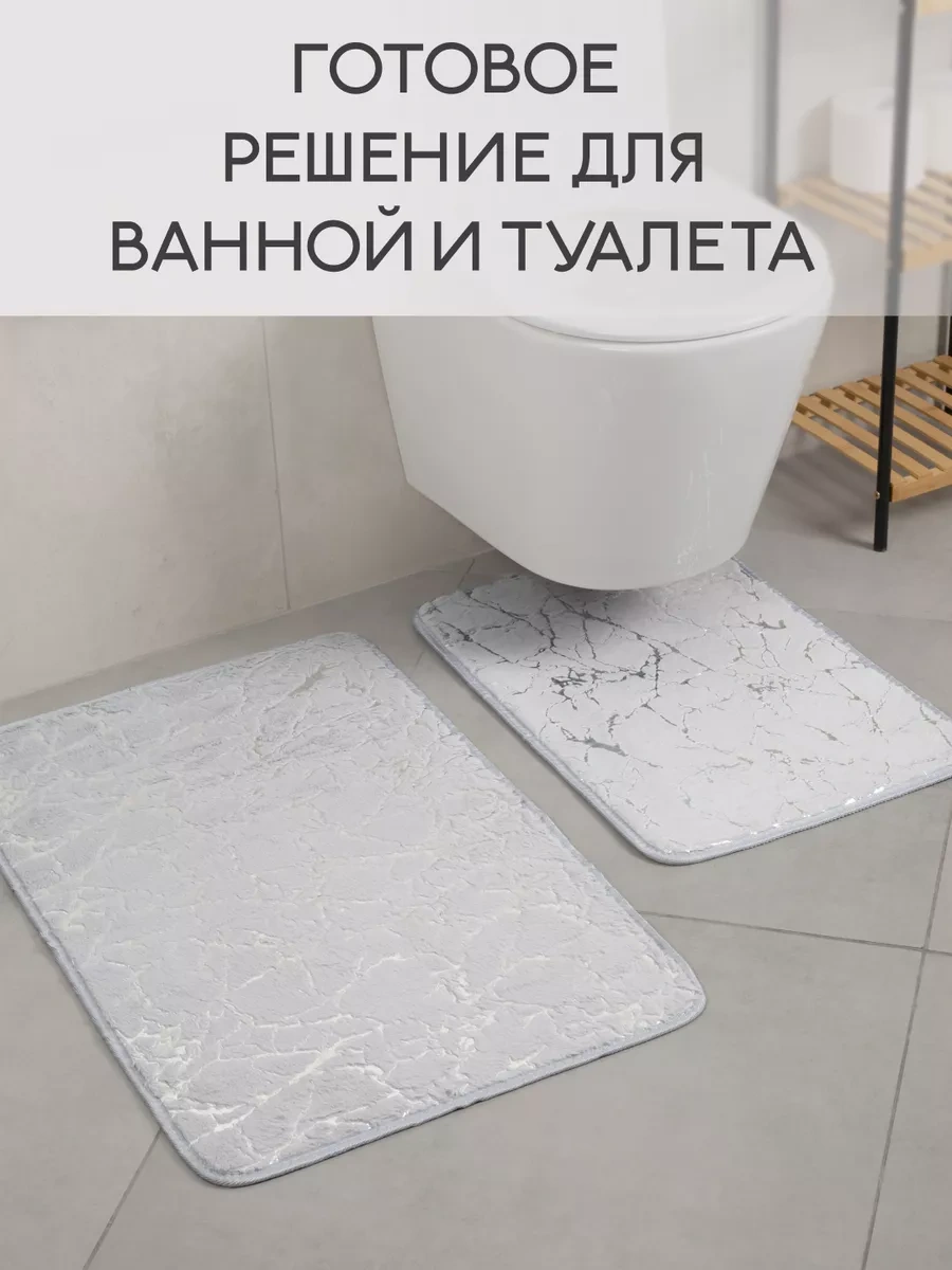 Bauheım Banyo Ve Tuvalet Kaydırmaz Paspas Seti 2 Adet 228653283 Gri