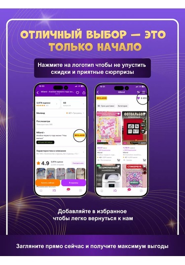 Miland Çocuklar İçin Madeni Para Kumbarası Yavru Kedi 15 Cm 242514239