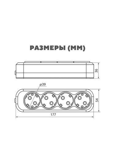 Tdmelectric Uzatma Kablosu İçin 4 Prizli Siyah Priz Kutusu 176755004 Topraklamalı