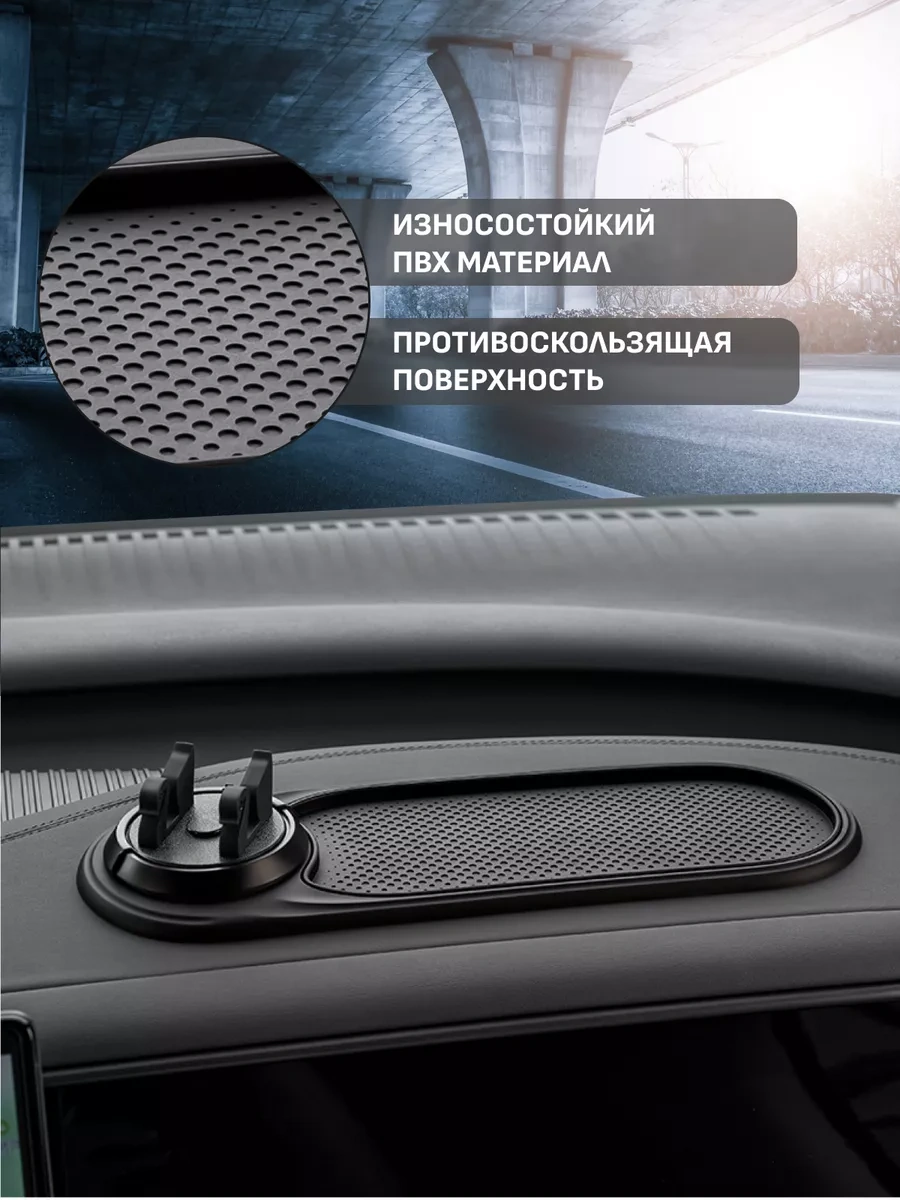 Carsword Arabada Telefon Tutucu Ve Araç Kartviziti 179162948 Siyah