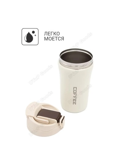 Dyup Araba İçin Pipetli Termo Bardak 400 Ml 338856082