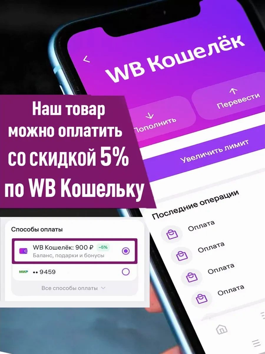 Domsadmarket Sandalye Ayakları İçin Kare Şekilli 16 Adet Ped 184360216 Beyaz