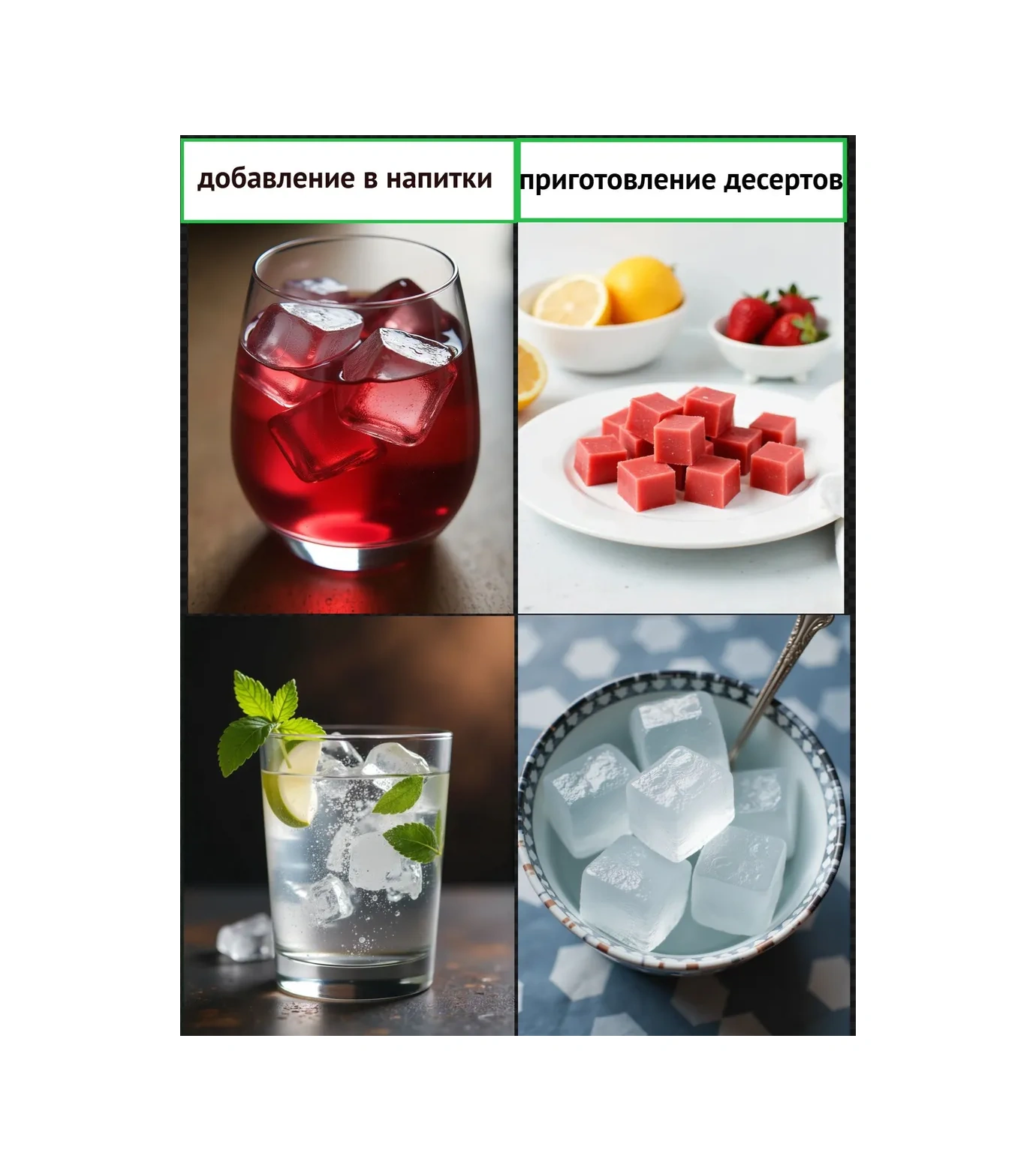 Vesna Krasna Çift Bölmeli Buz Kalıbı 348318326 Yeşil