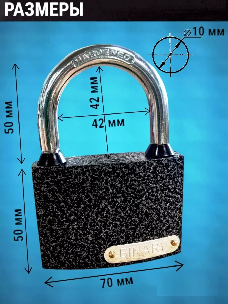 Sptools Büyük Asma Kilit 153332862