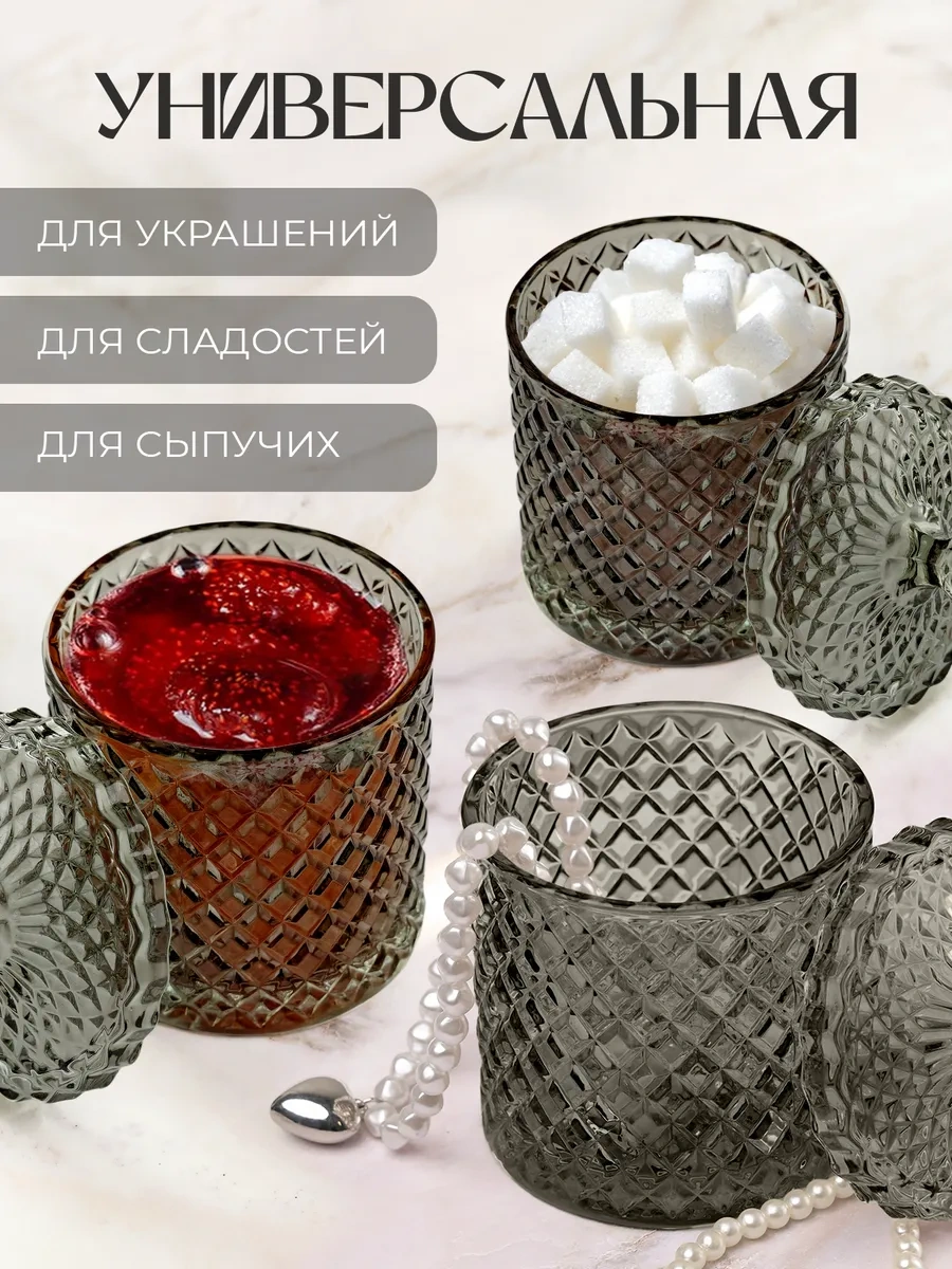 Wimi Cam Kapağı Şekerlik 349564102 Beyaz