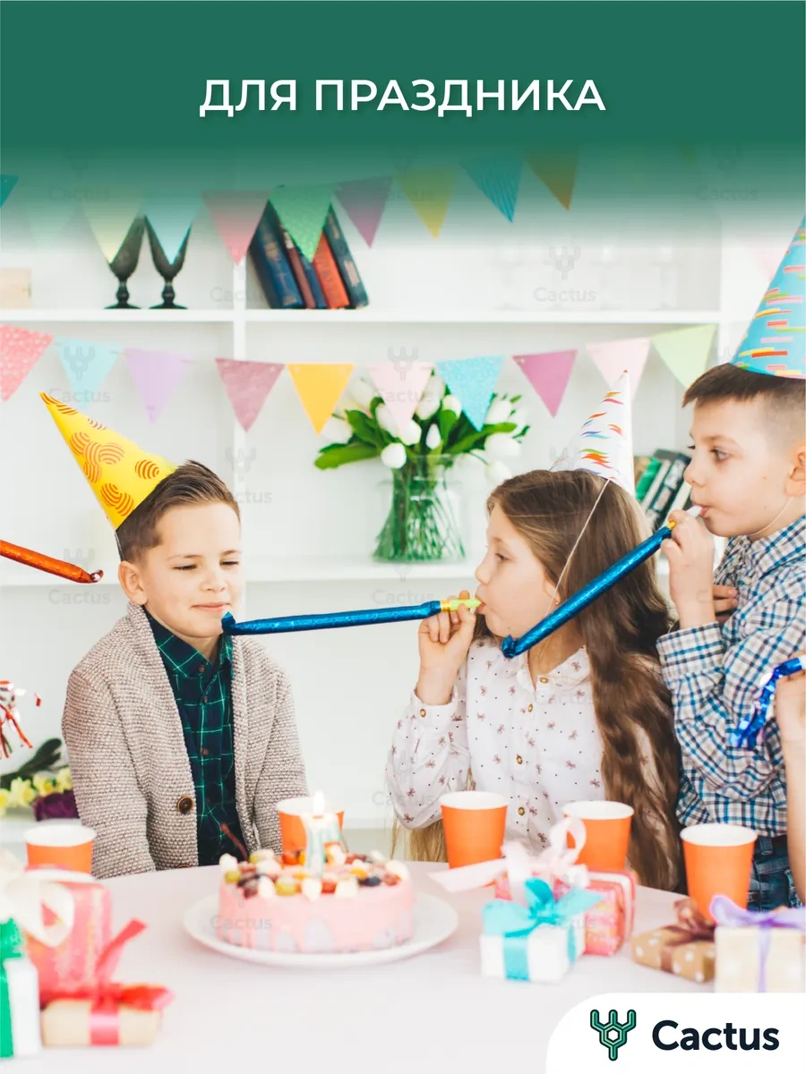 Cactus Tek Kullanımlık Tabaklar Parti Seti 50 Parçalı 287720180 Siyah