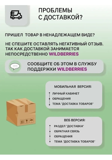 Ecovilka 50 Adet Bardak Tutucu 150662083 100 adet