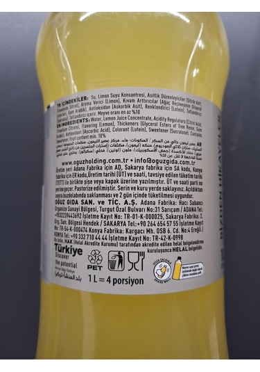 Sarıyer Limonata Şekersiz 1 Lt X 6 Adet