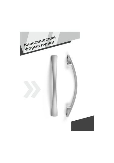 Centr Mebel'noj Furnitury Mobilya Kolları 96 Mm Krom Kaplama 10 Adet 293839895 Krom