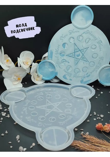 Galinacandles Silikon Kalıp Tepsi Mumluk 183159909