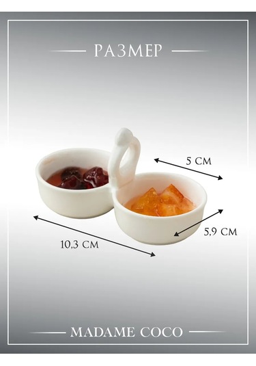 Madame Coco Sosluk, Sos Kabı 70 Ml 349535017 Beyaz