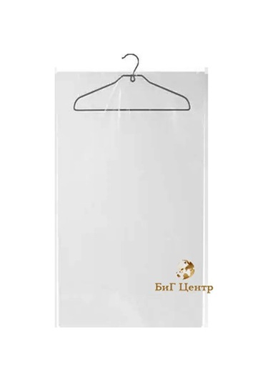 Ryzij Kot Kıyafet Kılıfları 60x140cm, 3 Adet 413804386 Beyaz