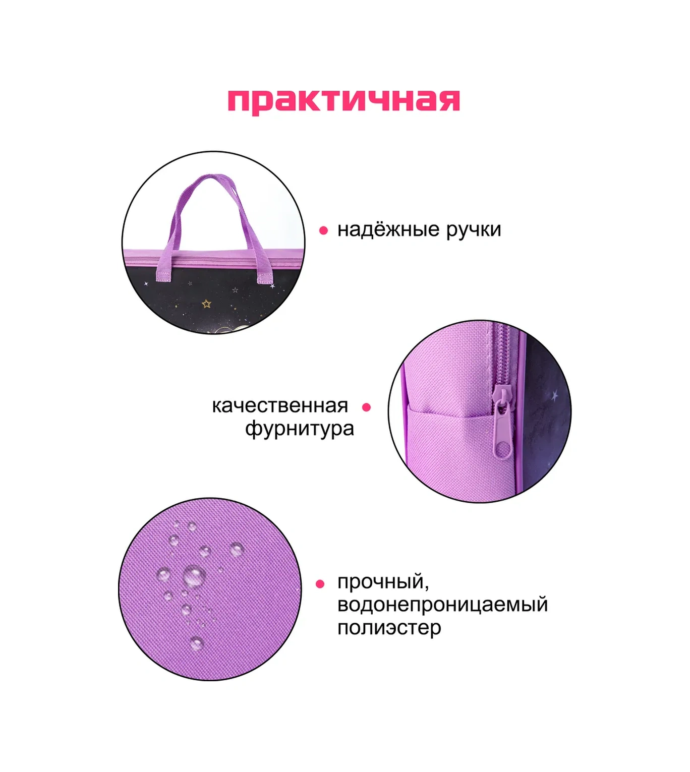 Oniks Sanatçı İçin A3 Klasör 388088485