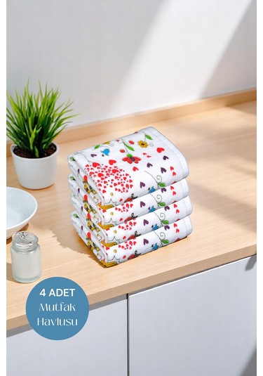 4lü Paket Baskılı Beyaz Mutfak Havlusu Modeli Canım Annem