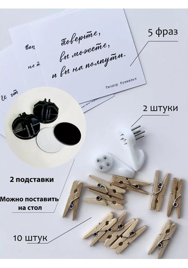 Turkwood Duvarlık - Masaüstü Düzenleyici Izgara 244362886