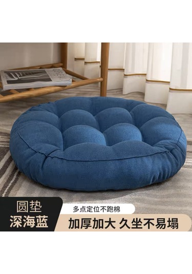 Gri Yer Koltuk Minderi Yastık Yuvarlak Büyük Yastıklar 42cm-8 Ekru