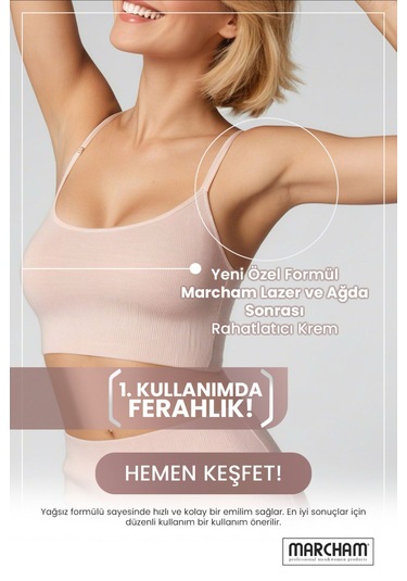 Marcham Lazer Ve Ağda Sonrası Cilt Bakım Kremi