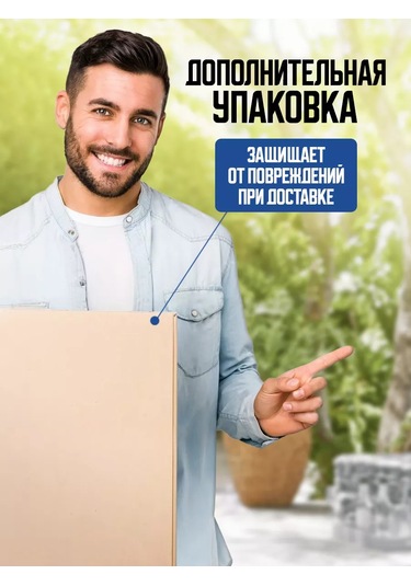 Velton Bahçe Ve Turizm İçin Asma Hamak 225300246 Mavi