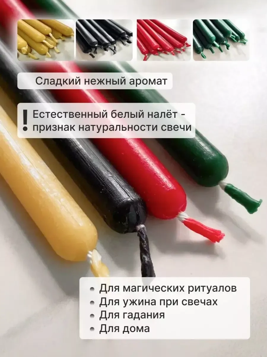 Svecnaa Amelico Doğal Balmumu Dadakaldırmaları 214363294 Gri