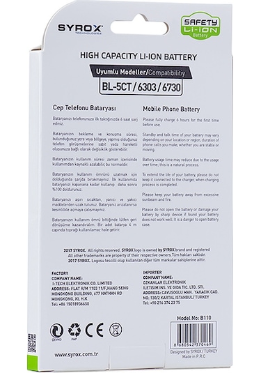 Syrox SYX-B110 Nokia BL-5CT 6303 Batarya Pil