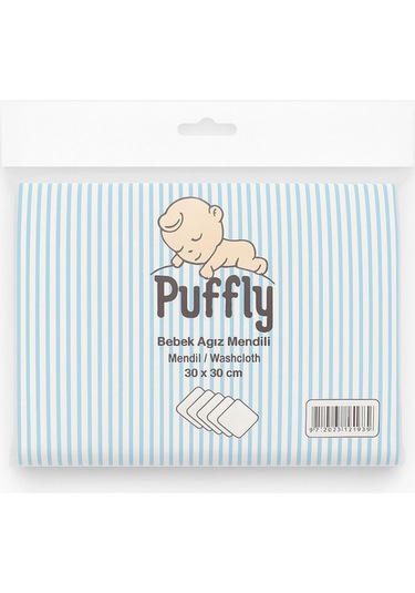 Yumuşacık 6 Lı %100 Pamuk Bebek Mendil Seti 30x30 Cm Günlük Kullanıma Uygun Mavi