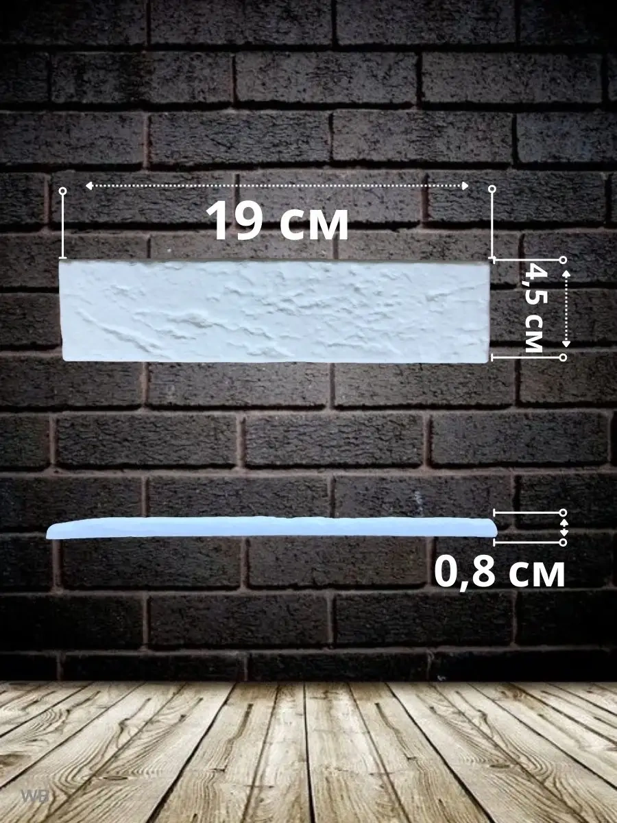 Starda Decor Alçı Karo Kalıbı 79914760