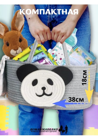 Romanıkabrand Saplı Örme Organizatörü Çanta 213186965 Gri