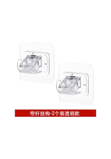 Tenfowee Ev İçi Pencere Perde Demiri Tutucu, Deliksiz Yapıştırmalı, Şeffaf 6x6, Dayanıklı Malzeme, 2 Adet Set