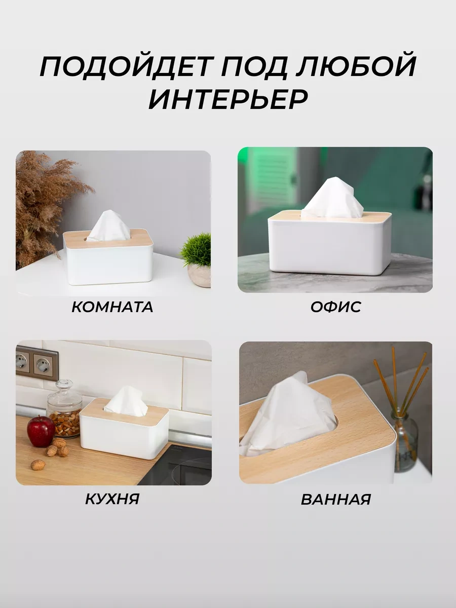 Organajzer Store Peyveli Masası 214848769 Beyaz