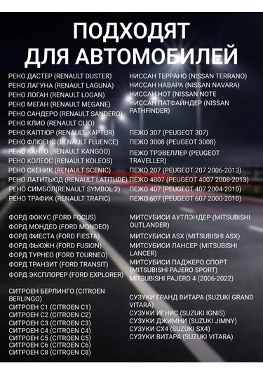 Led Company Arabalar İçin Evrensel Led Sis Farları 152412588