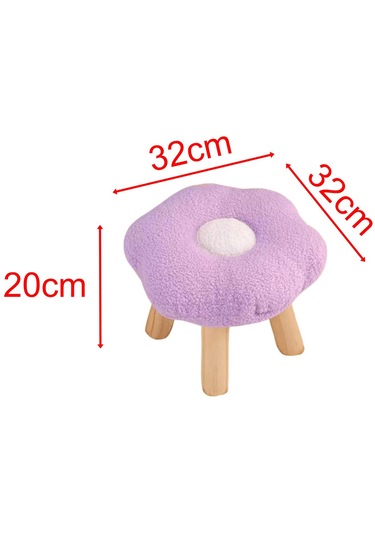 Suntek Ayaklık Puf Karikatür Çiçek Şekilli Kanepe Menekşe Menekşe