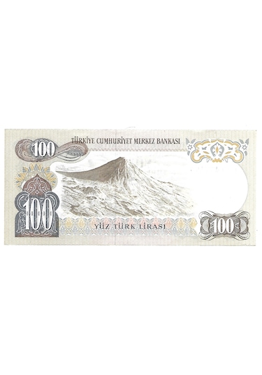 100 Lira 6.emisyon 2.tertip G85 477177 Wb0140