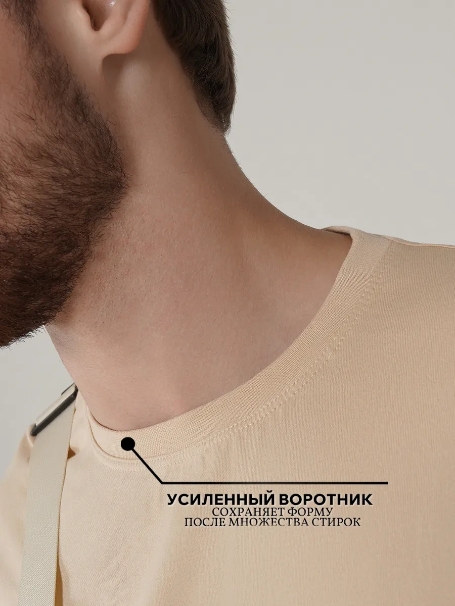 Lajkı-majkı Bej Düz Renkli Tişört 179245287 Bej