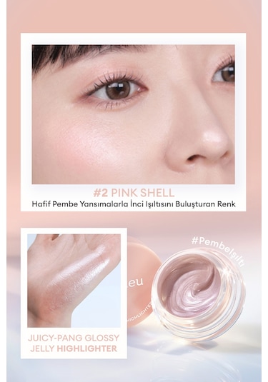 Missha A'pieu Juicy Pang Glossy Jelly Highlighter 2 Pink Shell