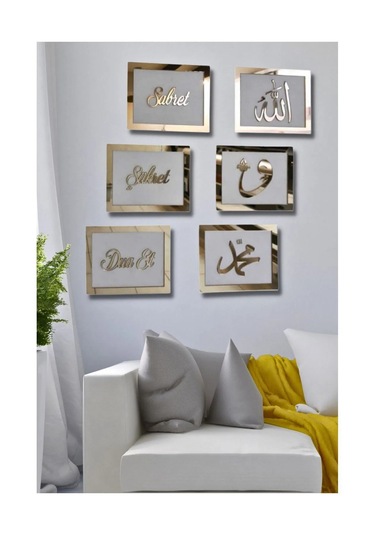 Sabret Şükret Dua Et Allah Muhammed Vav 6'lı Set Mdf Üzeri Gold