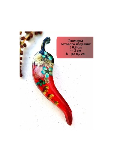 Astra Epoxy Silikon Kalıp "sivri Biber" 224147734